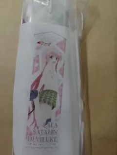 ひー様 リクエスト 2点 まとめ商品