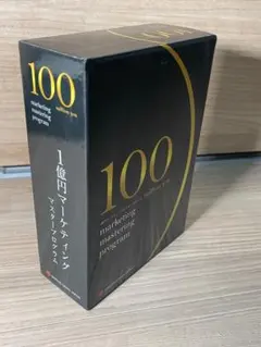 Item thumbnail for item 5fc6166f-9ed2-4622-9d2f-7dc7a6fd0bfa