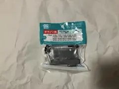 Item thumbnail for item 094e9895-f3df-4956-8bf9-7f90533577be