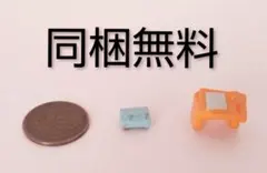 Item thumbnail for item d72cf4a6-6e82-4b01-a2d5-d003626dda40