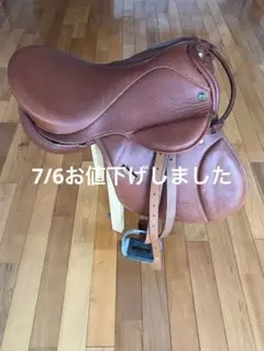 2026年最新】ハリソンブラウン 鞍の人気アイテム - メルカリ