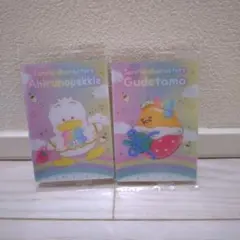 サンリオキャラクターズウエハース10 ぐでだま ペックル