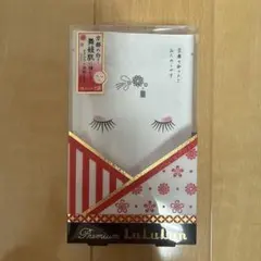 ルルルン 京都プレミア　フェイスマスク 4枚入り