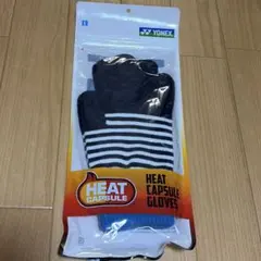 Item thumbnail for item c3c83e43-191b-4293-bafd-b0b7ea5de9ed