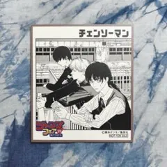 チェンソーマン ジャンプフェア2023 ミニ色紙
