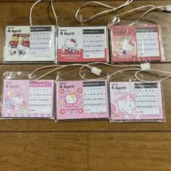 2025年最新】サンリオ プレミアム おまけの人気アイテム - メルカリ