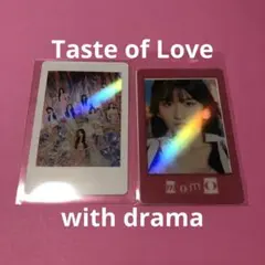TWICE Taste of Love withdrama モモMOMO