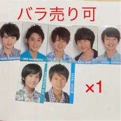 HiHi Jetsデタカセット