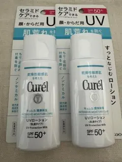Curél キュレル　UVローション SPF50+ 50ml 2本セットのサムネイル