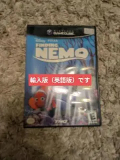 ファインディング・ニモ ゲームキューブソフト　輸入版