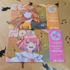 カラフルピーチ ポップコーン のあさん・えとさん 2枚セットのサムネイル