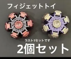 Item thumbnail for item 69a87ba4-701b-47f9-a534-14b26d887339