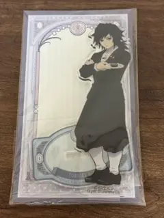 鬼滅の刃 Q-Pot. アクリルマスコット 冨岡義勇