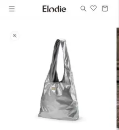 【未使用】Elodie シルバー マザーズバッグ