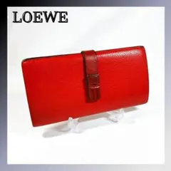ロエベ レザー ラージバーティカルウォレット 長財布 レッド レディースのサムネイル