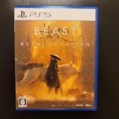 PS5 ビースト・オブ・リンカネーション