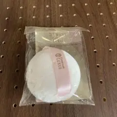 トワニー エスティチュード ラグジェ フェースパウダー用パフのサムネイル