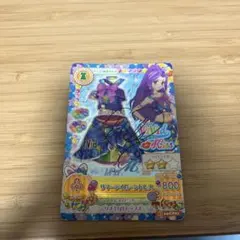 アイカツ サマーデイムーンドレス