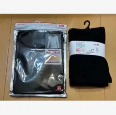 新品未開封　ユニクロ　160 ヒートテック　レギンス　UネックT 匿名配送
