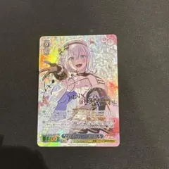 ヴァイスシュヴァルツ バンドリ! "こだわりトッピング" 倉田ましろ SSP
