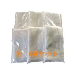 ④新品　ホテル　アメニティ　フェイスタオル 　6枚セット　ホワイト　無地