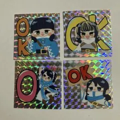 HAGANE/ホログラムステッカー