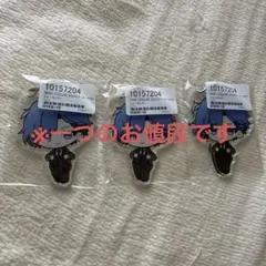 2026年最新】フェスキメ アクスタの人気アイテム - メルカリ