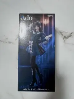 Ado フィギュア ～Winter ver.～ タイトー