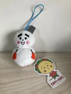 Item thumbnail for item fa73251c-aee6-47ae-b517-46549d1db55b