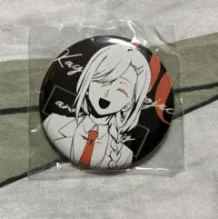 2026年最新】カゲロウ 10周年の人気アイテム - メルカリ