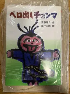 Item thumbnail for item 1f5cdff4-f7bb-434d-95a1-3514fe7ca76c