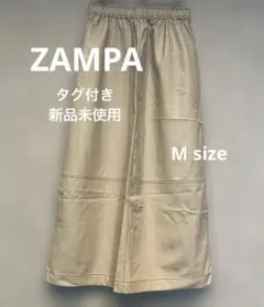 【タグ付き新品未使用】クリーム色 ロングスカート ゴムウエスト　合皮　レディースのサムネイル
