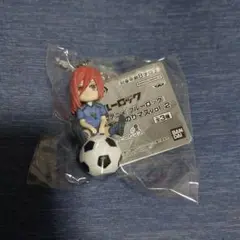 ブルーロック プチっとのります キーホルダー 千切豹馬 フィギュア