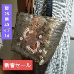 Item thumbnail for item 9acd6b7f-bbe5-433c-bc97-f05ea0e00f2a