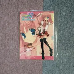 ToHarent 2 MiruHarumin 同人誌