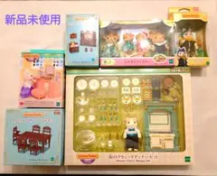 新品シルバニアファミリー クラシックディナーセット　家具　トナカイファミリーなど