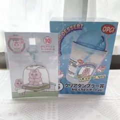 おぱんちゅうさぎ　エンタメくじ　クリアタンブラー　BIGアクリルキーホルダー