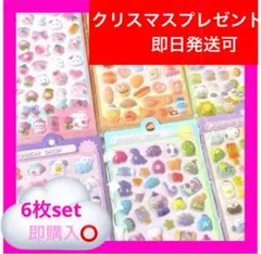 大人気！！ボンボンドロップシール ぷくぷくシール シマエナガ 6枚セット 立体