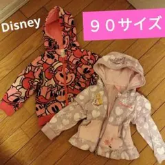 パーカー　ディズニー　ラプンツェルのセット