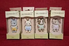 2026年最新】シルバニア ののはなウサギファミリーの人気アイテム