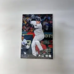 カルビー プロ野球チップス 大山悠輔 阪神タイガース 2026
