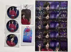 四十物十四 オンラインくじ