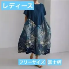 Item thumbnail for item 39110cae-32ad-4931-88de-ca7b7be54cf0