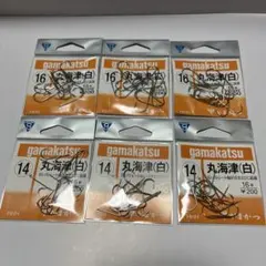 Ya ka様 リクエスト 2点 まとめ商品