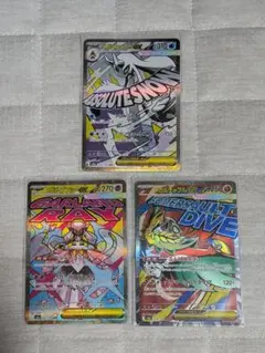 ま*ま様 ポケモンカード MA まとめ売り - メルカリ