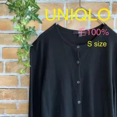 【ユニクロ】✳︎カーディガン✳︎毛100%✳︎黒✳︎S✳︎羽織り✳︎