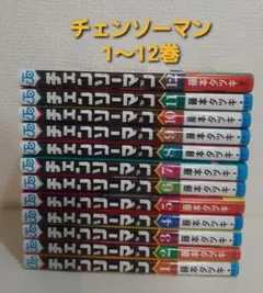 チェンソーマン 少年漫画