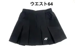 値下げYONEX 黒 プリーツスカート　テニススコート