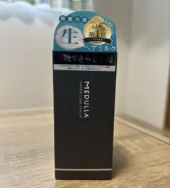 メデュラ ハイパーリンクセラム