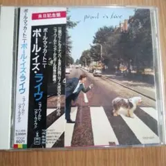 Paul McCartney Paul Is Live CD TOCP-8071